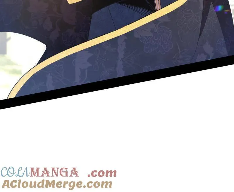 第555话 父子相认 第21页
