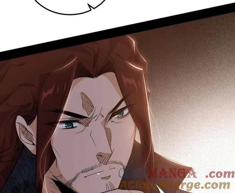 第555话 父子相认 第29页