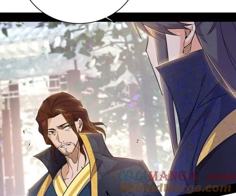 第555话 父子相认 第37页