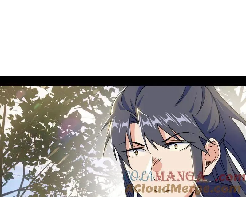 第555话 父子相认 第57页