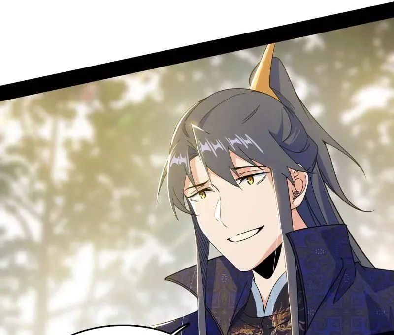 第555话 父子相认 第76页