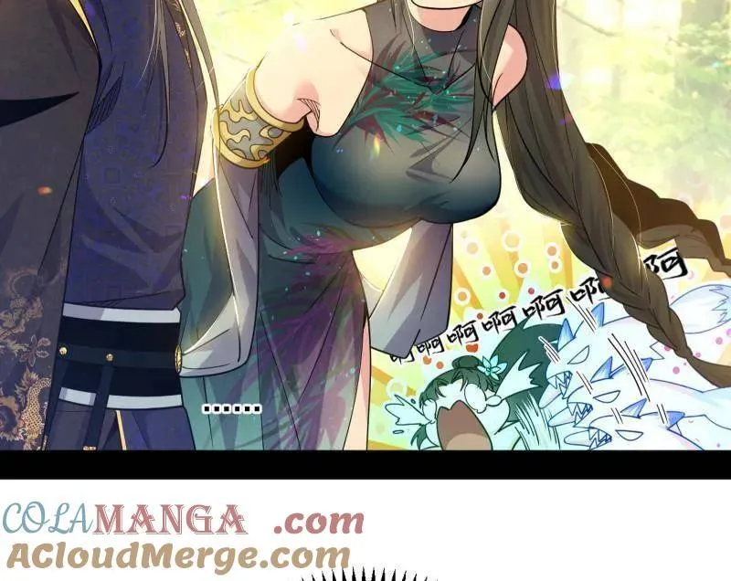 第556话 再见颜如玉与意外遭遇 第9页