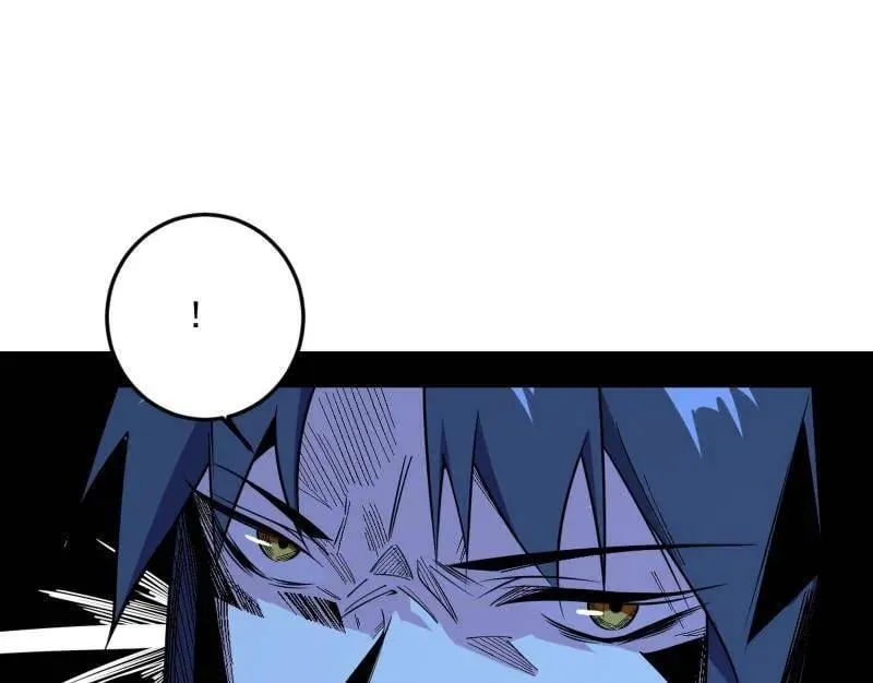 第556话 再见颜如玉与意外遭遇 第66页