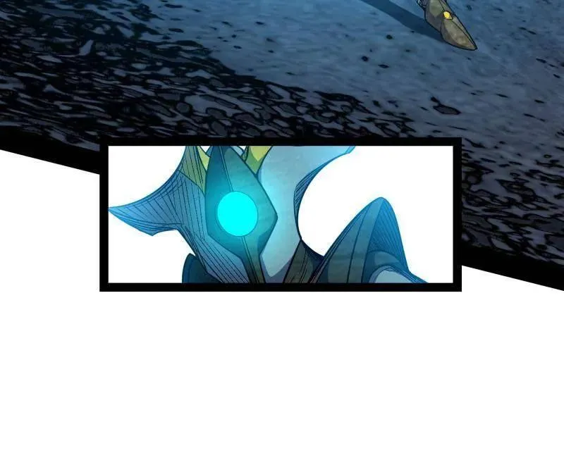第557话 肆无忌惮的谢焱 第43页