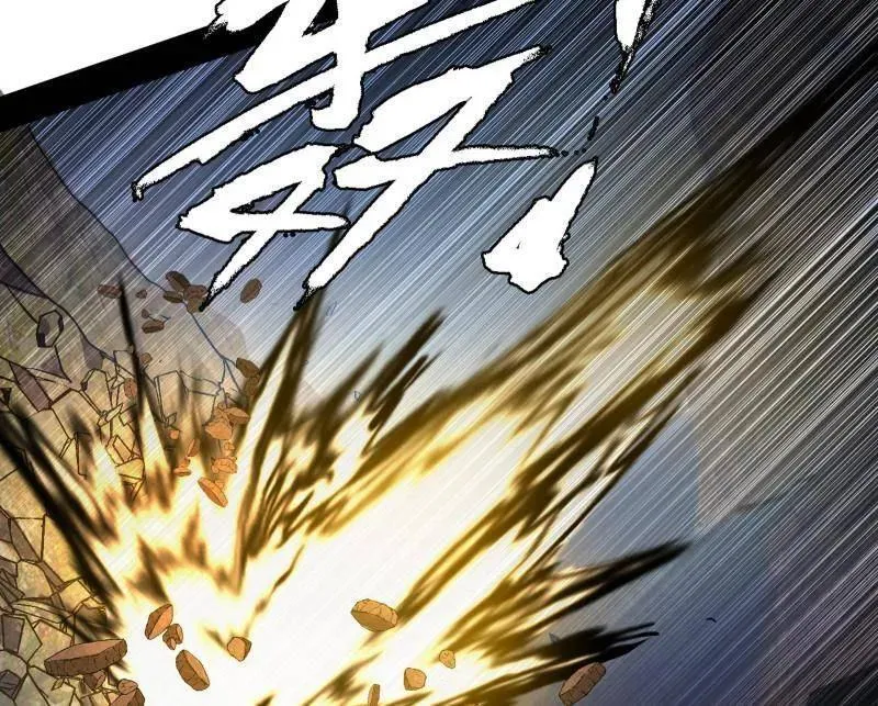 第557话 肆无忌惮的谢焱 第75页