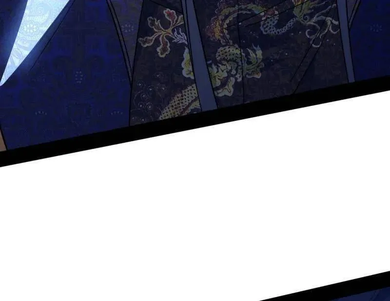 第557话 肆无忌惮的谢焱 第96页