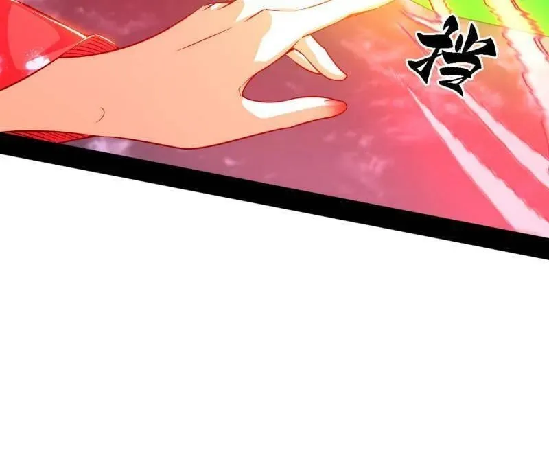 第559话 封天剑VS天渊巡狩 第91页