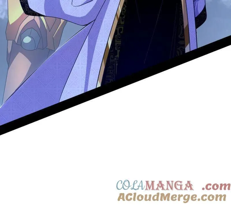 第559话 封天剑VS天渊巡狩 第101页