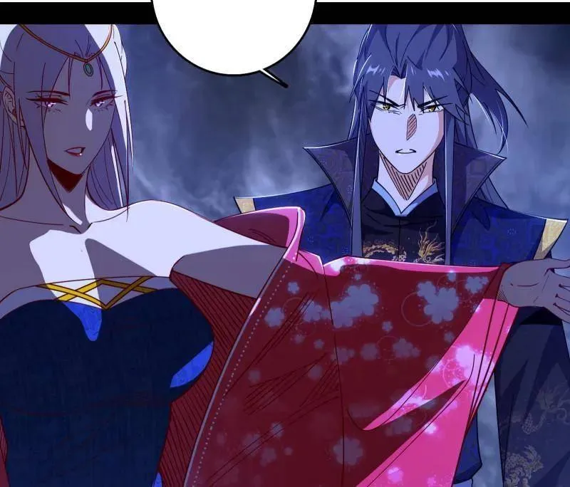 第559话 封天剑VS天渊巡狩 第104页