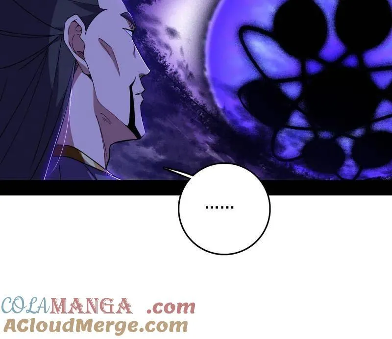 第559话 封天剑VS天渊巡狩 第129页