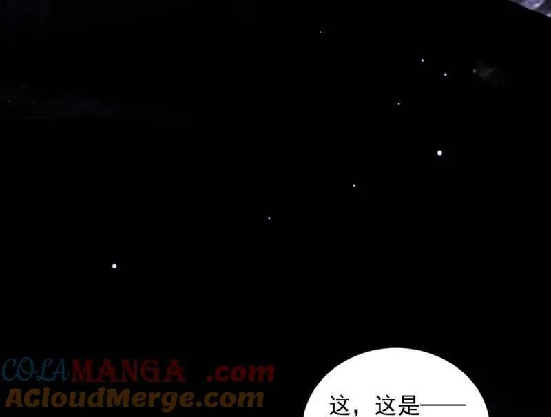 第560话 奇怪的晋升 第61页