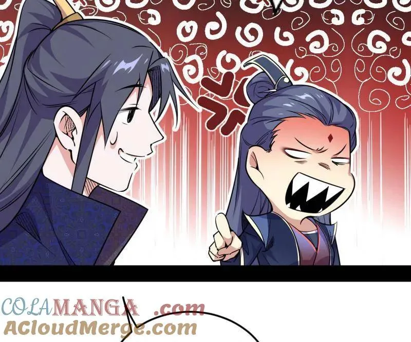 第560话 奇怪的晋升 第105页