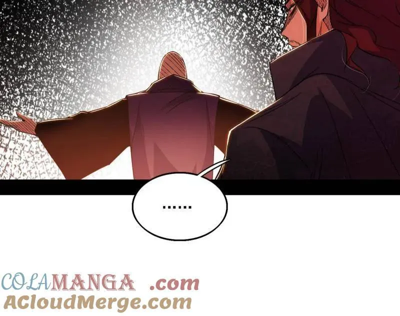 第561话 我是意道驰？！ 第17页