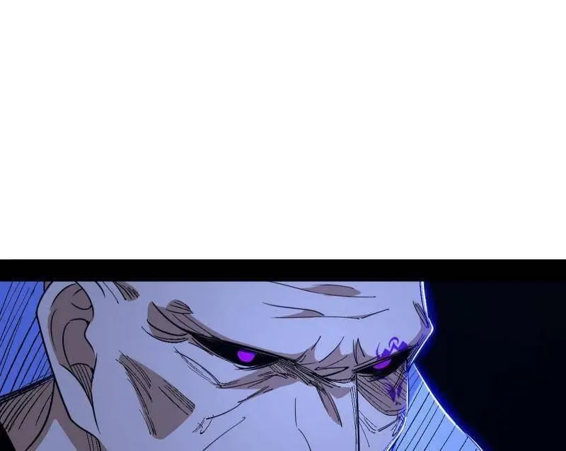 第561话 我是意道驰？！ 第23页