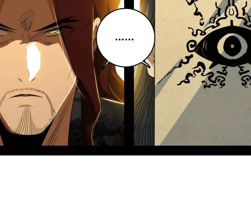 第561话 我是意道驰？！ 第32页