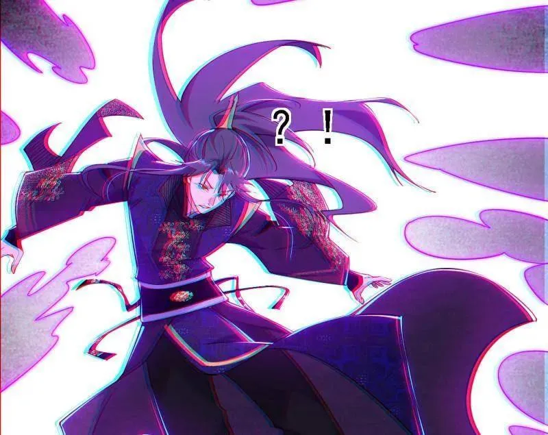 第561话 我是意道驰？！ 第58页