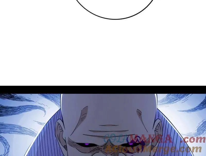 第561话 我是意道驰？！ 第69页