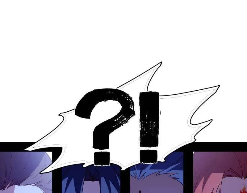 第561话 我是意道驰？！ 第74页
