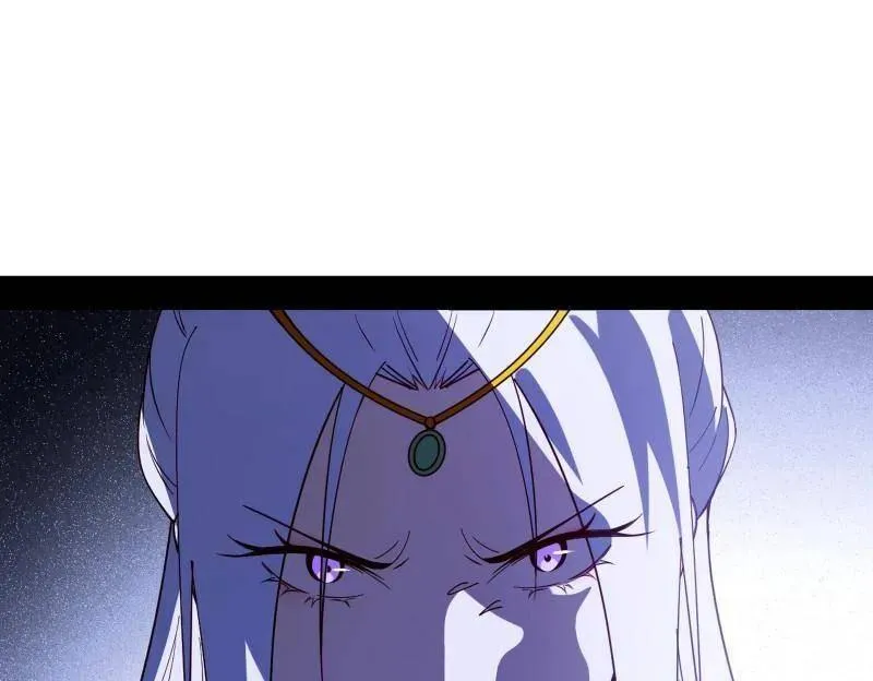 第561话 我是意道驰？！ 第76页