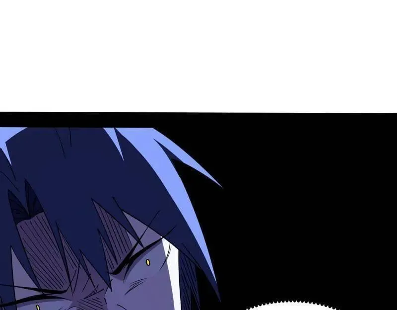 第561话 我是意道驰？！ 第78页