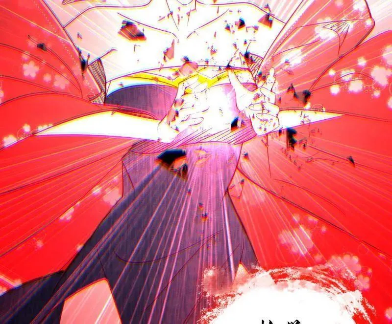 第562话 逃脱与团灭 第48页