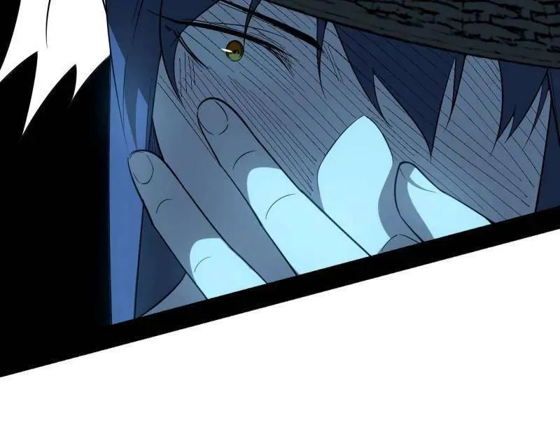 第563话 晴天霹雳 第16页