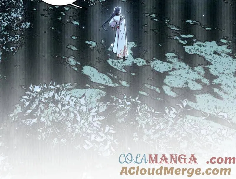 第563话 晴天霹雳 第21页
