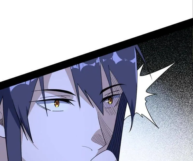 第563话 晴天霹雳 第42页