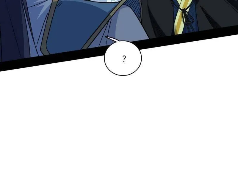 第563话 晴天霹雳 第58页
