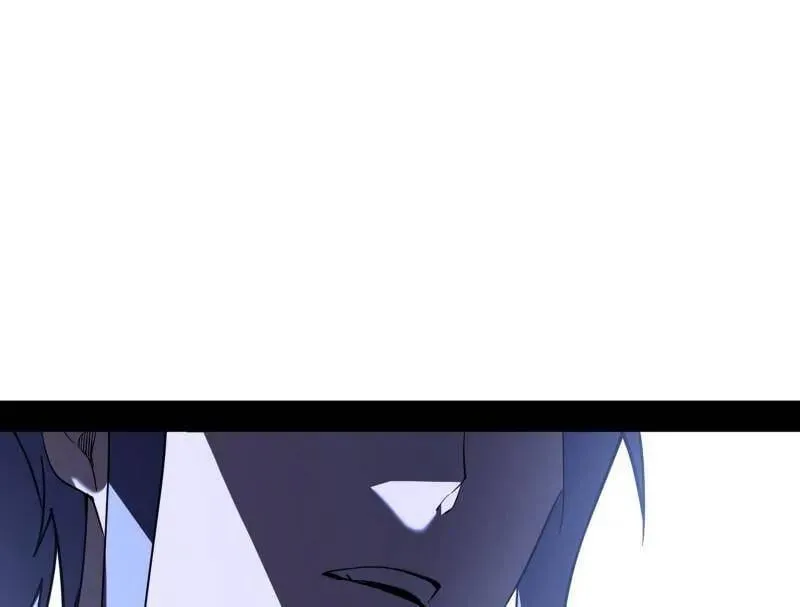 第563话 晴天霹雳 第104页