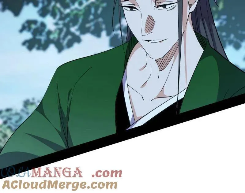 第565话 贪嗔痴聚首 第9页