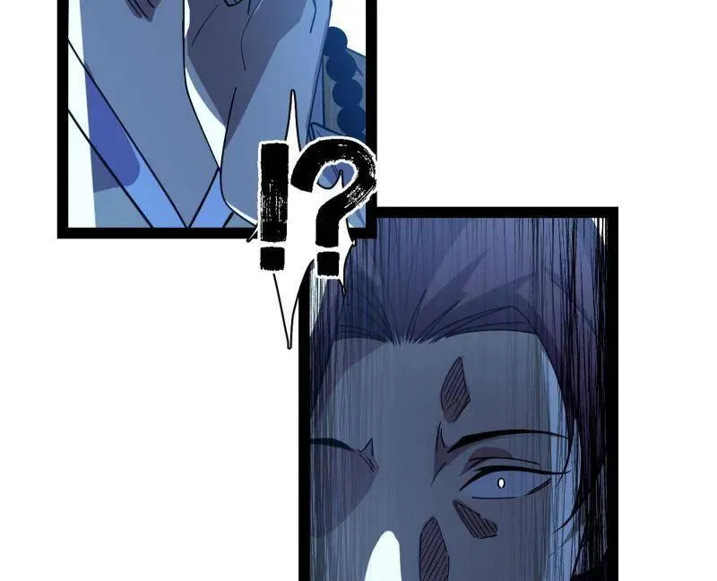 第565话 贪嗔痴聚首 第15页