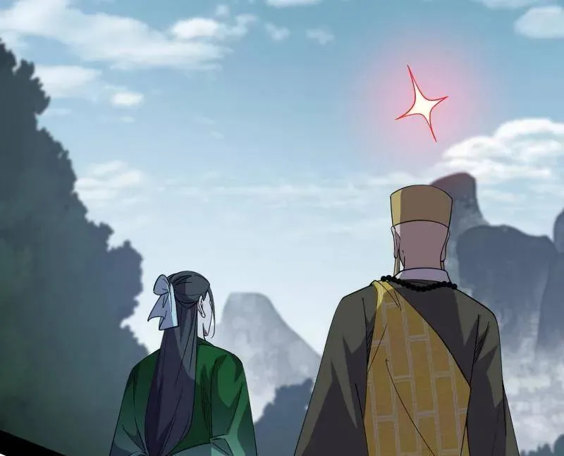 第565话 贪嗔痴聚首 第19页