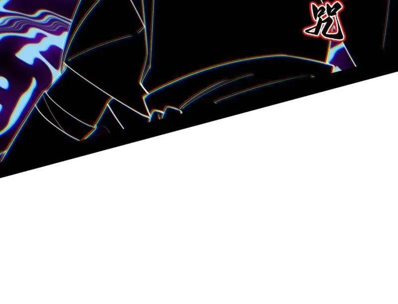 第565话 贪嗔痴聚首 第47页