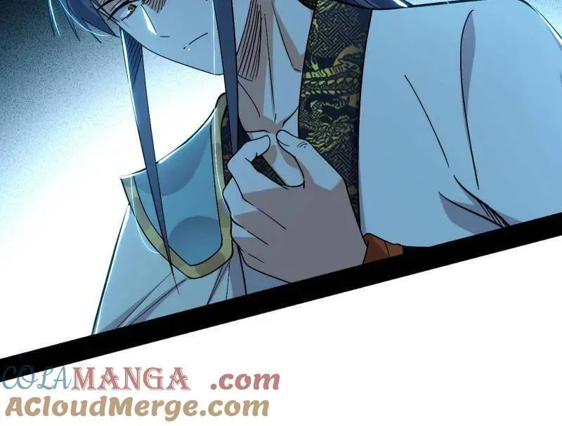 第565话 贪嗔痴聚首 第49页