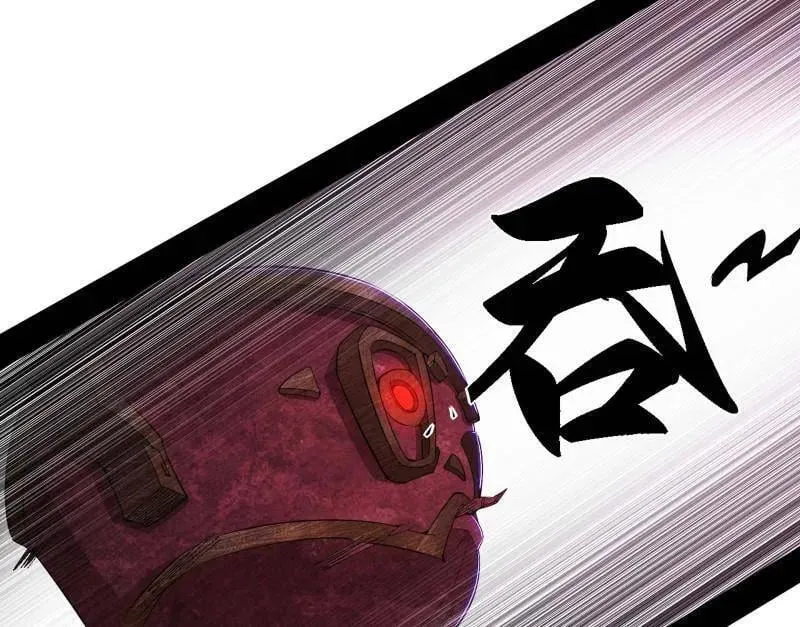 第565话 贪嗔痴聚首 第92页