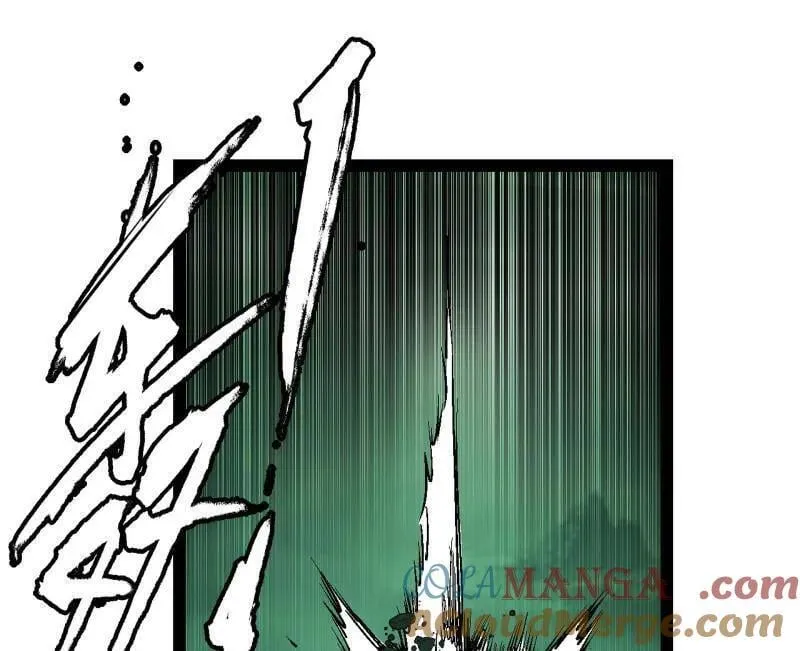 第565话 贪嗔痴聚首 第97页