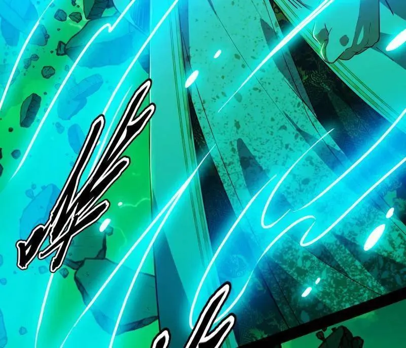第566话 心魔大誓可不能乱发 第6页