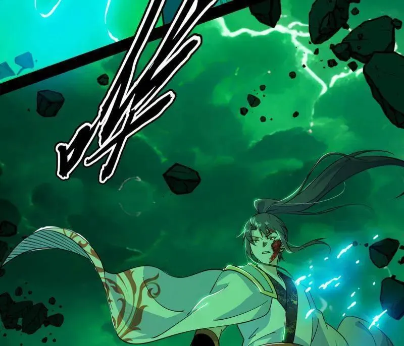 第566话 心魔大誓可不能乱发 第7页