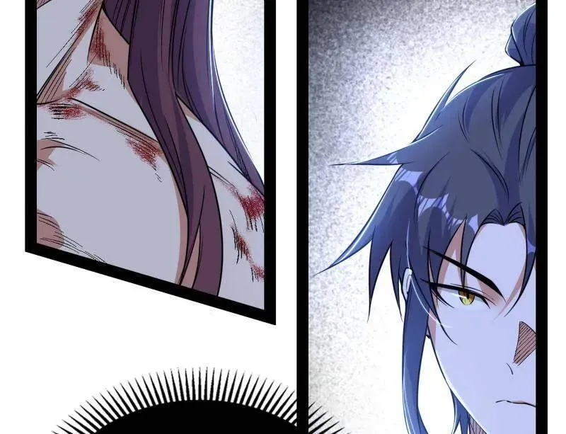 第566话 心魔大誓可不能乱发 第67页