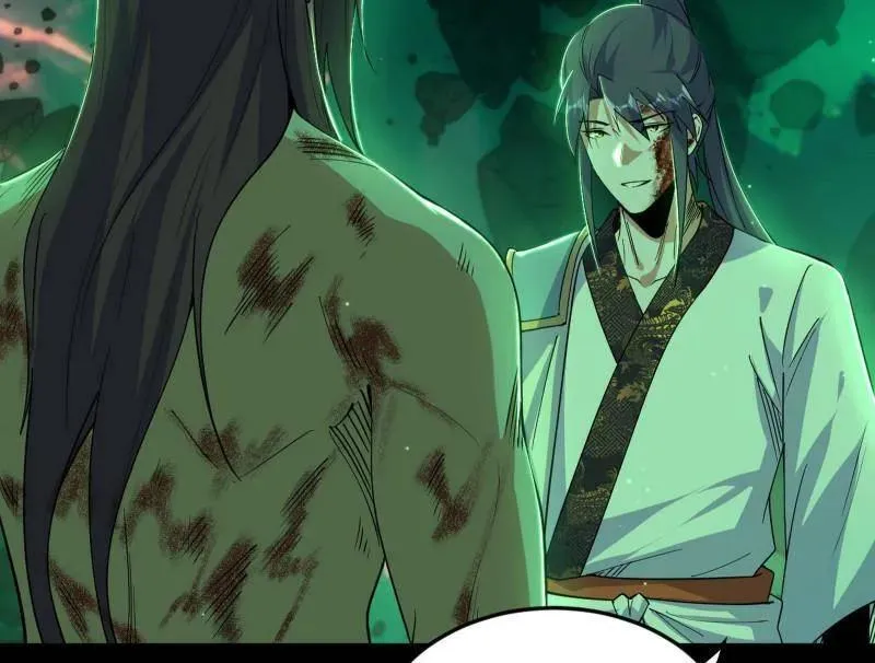 第566话 心魔大誓可不能乱发 第88页