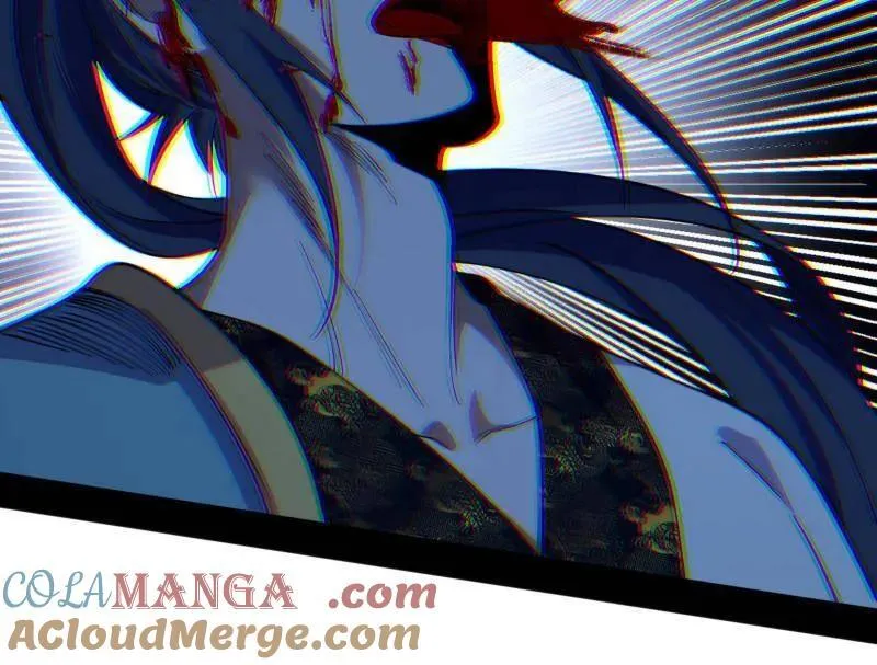 第566话 心魔大誓可不能乱发 第117页