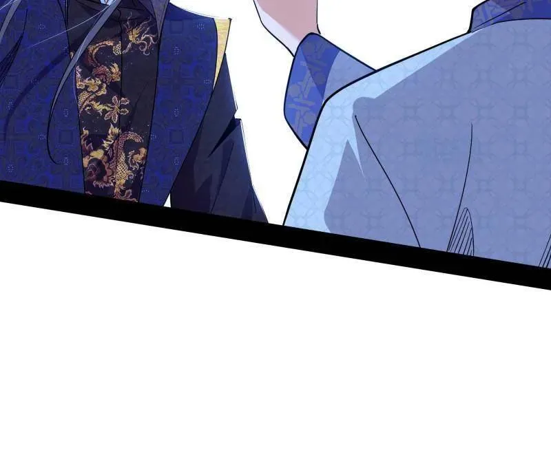 第567话 回到现实 第10页
