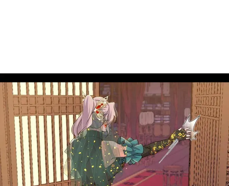 第567话 回到现实 第27页