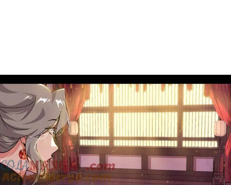 第567话 回到现实 第29页
