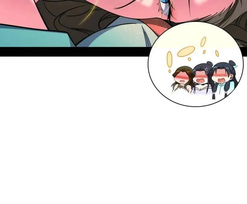第567话 回到现实 第39页