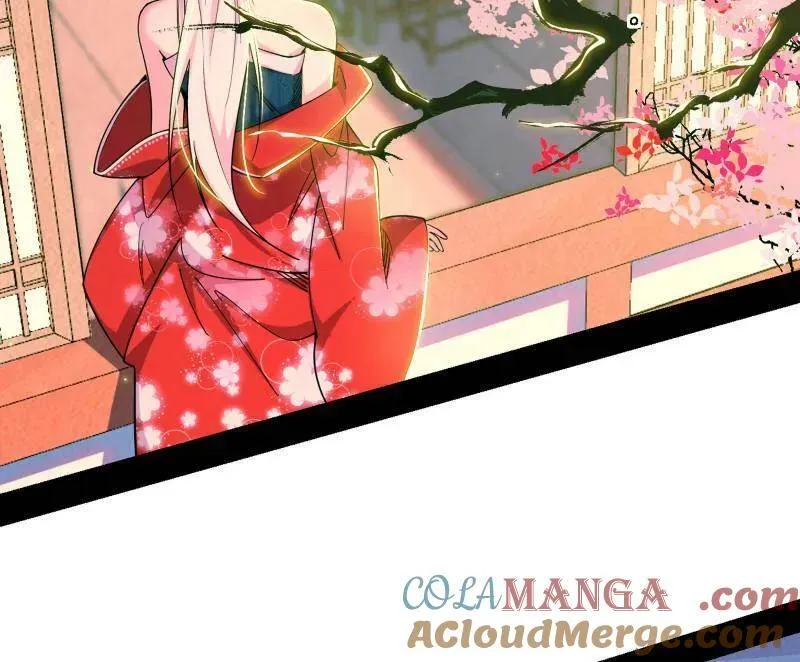 第567话 回到现实 第41页