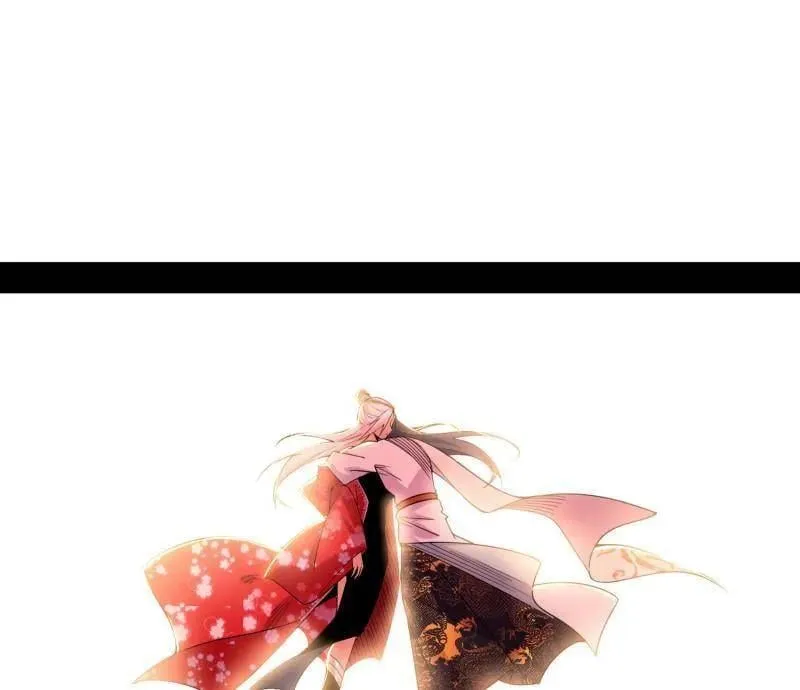 第567话 回到现实 第51页