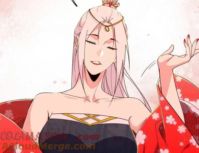 第567话 回到现实 第73页