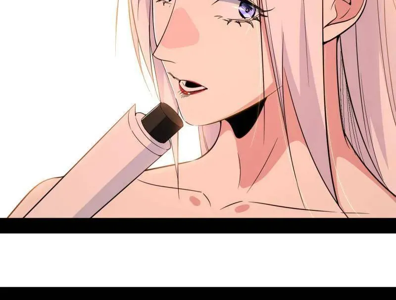第567话 回到现实 第86页